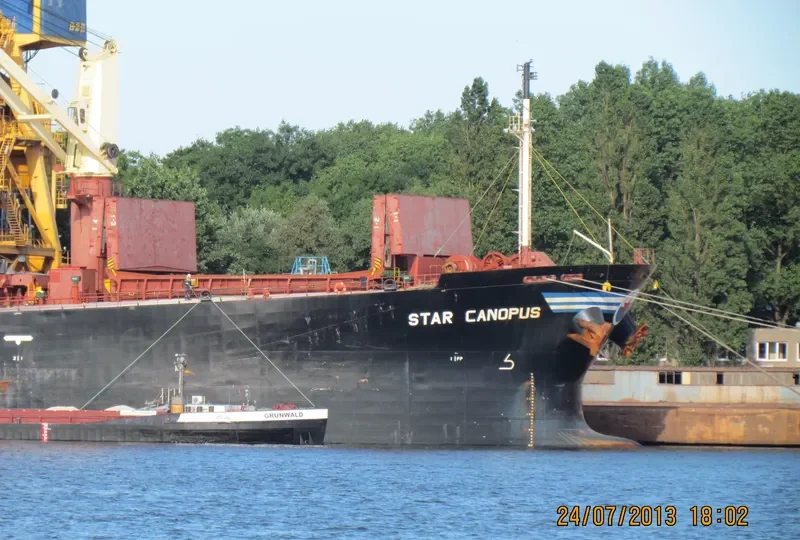 WOORI SKY Bulk Carrier IMO 9228124 photo 7