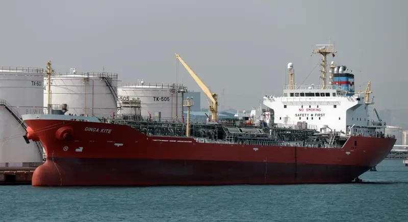 GINGA KITE Tanker IMO 9228291
