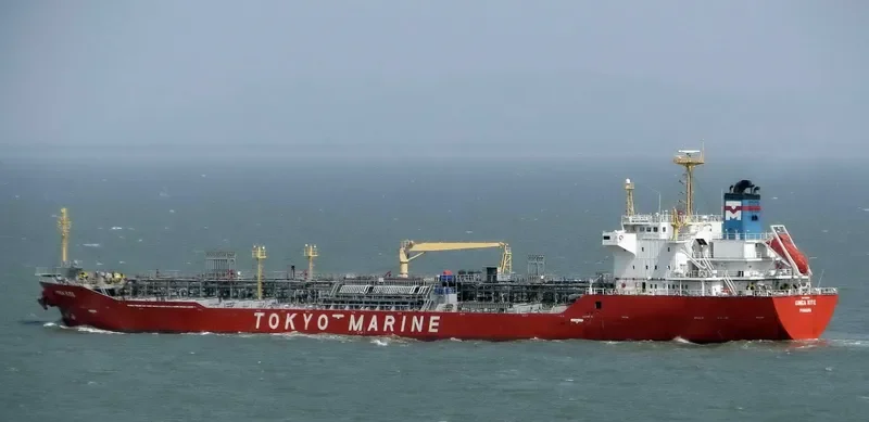GINGA KITE Tanker IMO 9228291 photo 2