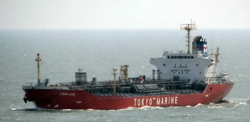 GINGA KITE Tanker IMO 9228291 photo 6