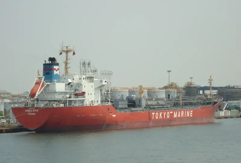 GINGA KITE Tanker IMO 9228291 photo 7
