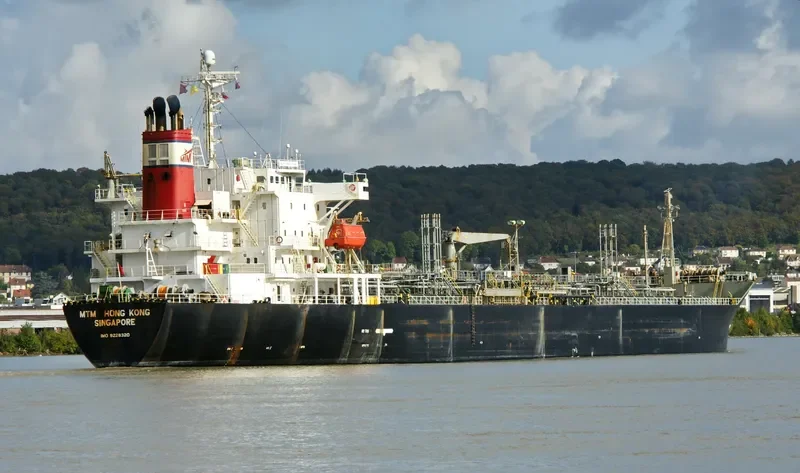 MTM HONG KONG Tanker IMO 9228320 photo 9
