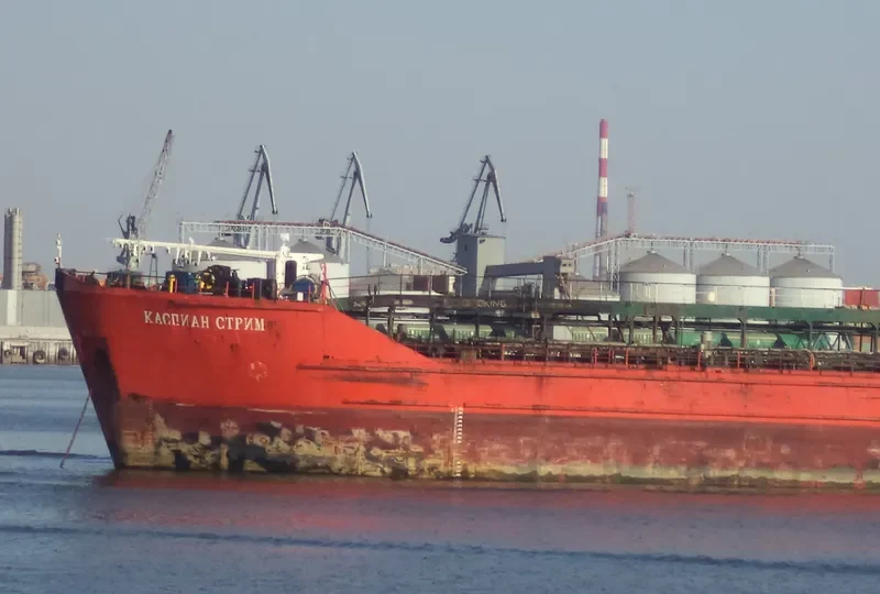 CASPIAN STREAM Tanker IMO 9228332 photo 2