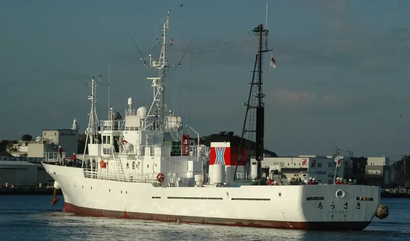 ARASAKI General Cargo IMO 9228447 photo 2