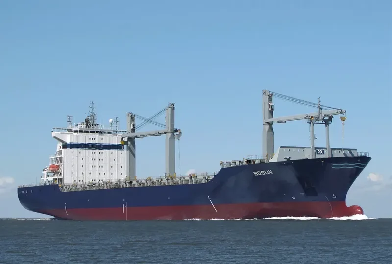 SUN Container Ship IMO 9228540 photo 5