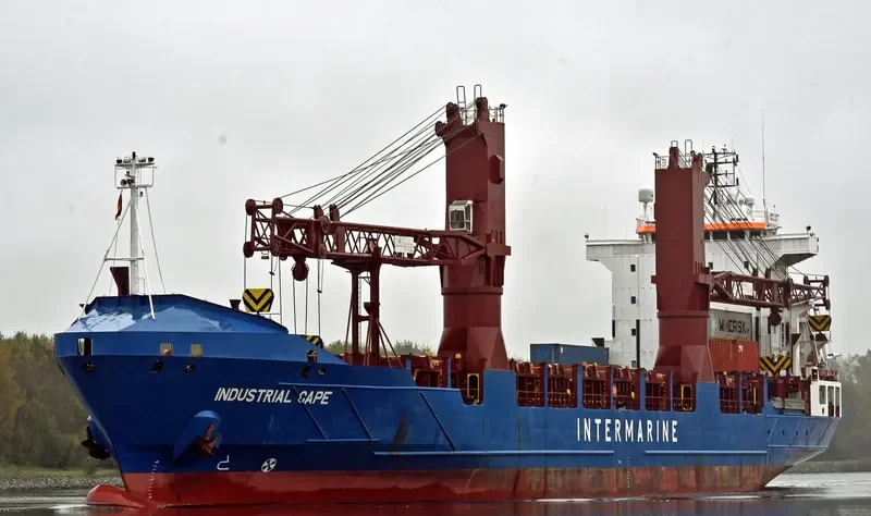 RIVER MAS General Cargo IMO 9228617 photo 3