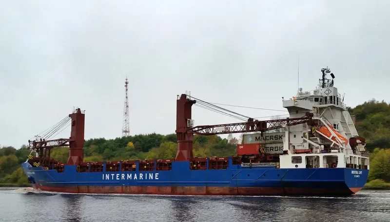 RIVER MAS General Cargo IMO 9228617 photo 8