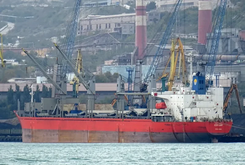 CORSAIR Bulk Carrier IMO 9228643 photo 6