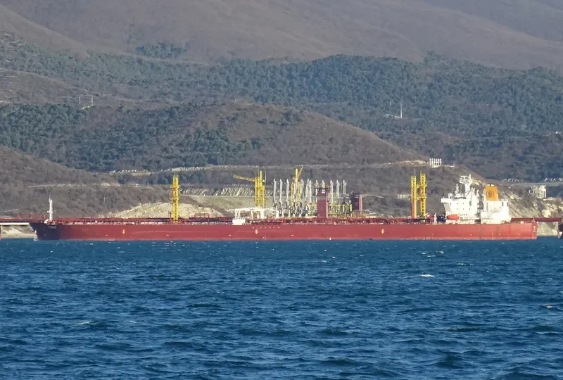 TONOS Tanker IMO 9228655 photo 5