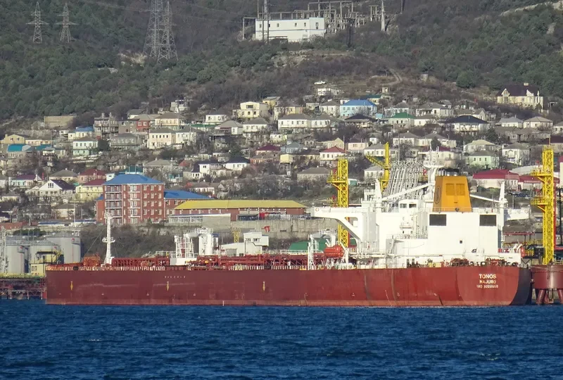 TONOS Tanker IMO 9228655 photo 6