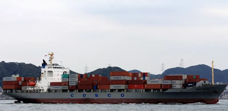JINYUNHE Container Ship IMO 9228746 photo 2