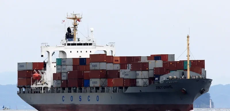 JINYUNHE Container Ship IMO 9228746 photo 3
