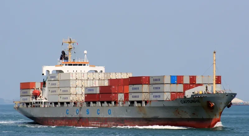 CAIYUNHE Container Ship IMO 9228758 photo 4