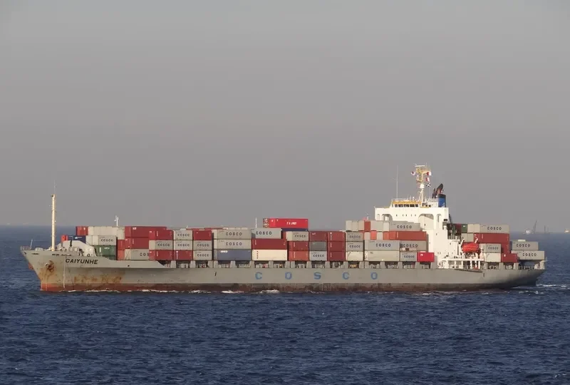 CAIYUNHE Container Ship IMO 9228758 photo 10