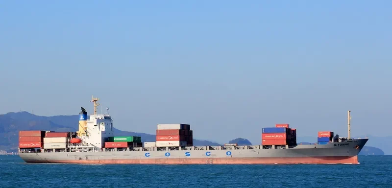 QIYUNHE Container Ship IMO 9228760 photo 2
