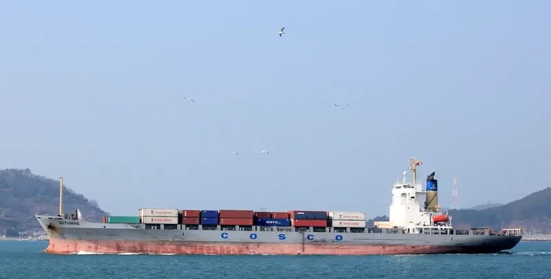QIYUNHE Container Ship IMO 9228760 photo 5