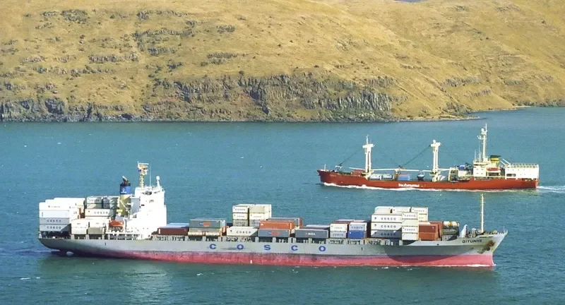 QIYUNHE Container Ship IMO 9228760 photo 8