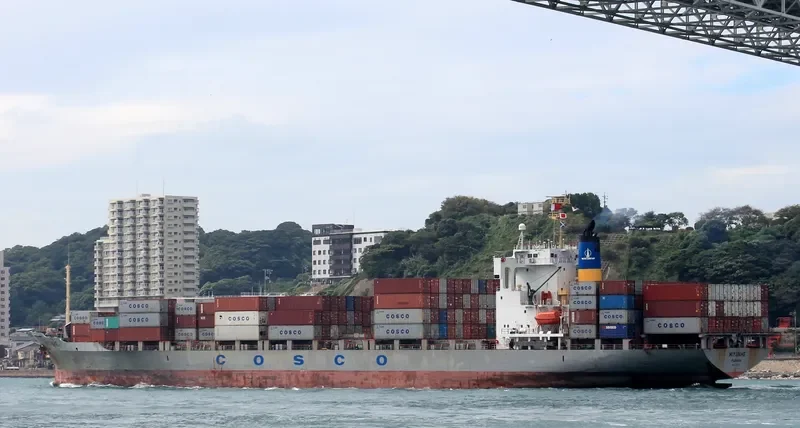 MIYUNHE Container Ship IMO 9228772 photo 2