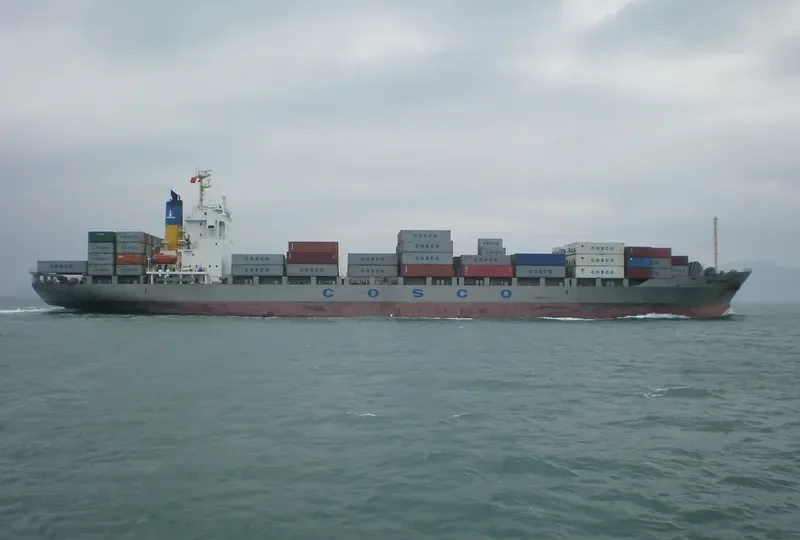 MIYUNHE Container Ship IMO 9228772 photo 7