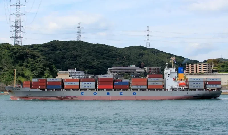 MIYUNHE Container Ship IMO 9228772 photo 10