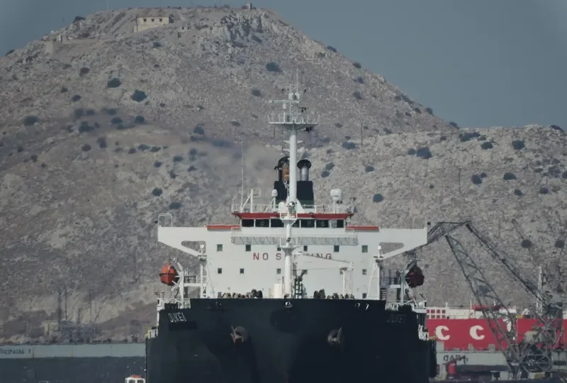 DUKE I Tanker IMO 9228784 photo 2