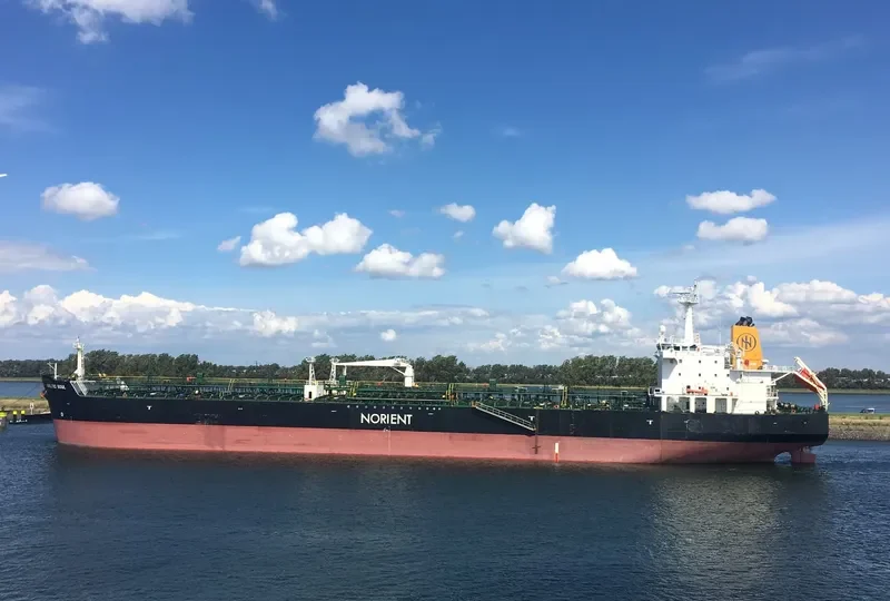 TSS ENERGY Tanker IMO 9228813 photo 9