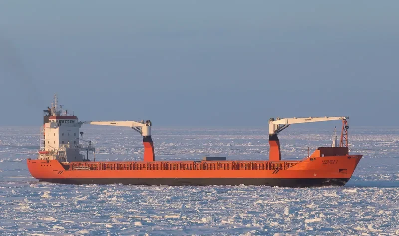 ARCTICA 1 General Cargo IMO 9228980 photo 8