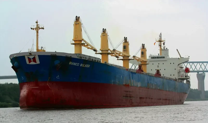 HG SHANGHAI Bulk Carrier IMO 9228992 photo 2