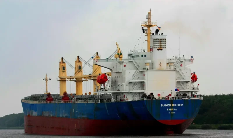HG SHANGHAI Bulk Carrier IMO 9228992 photo 3