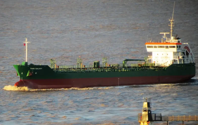 THUN GALAXY Tanker IMO 9229063 photo 3