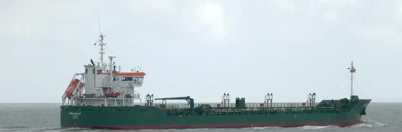 THUN GALAXY Tanker IMO 9229063 photo 7