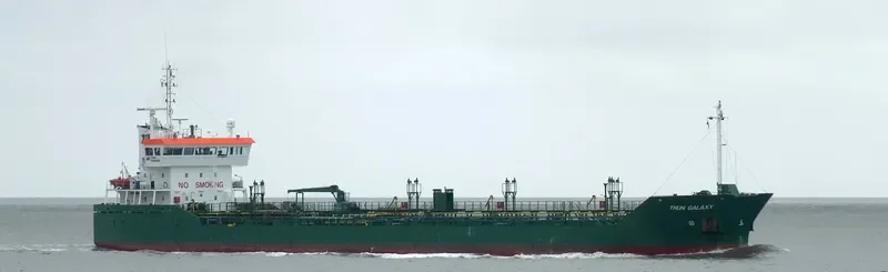 THUN GALAXY Tanker IMO 9229063 photo 8