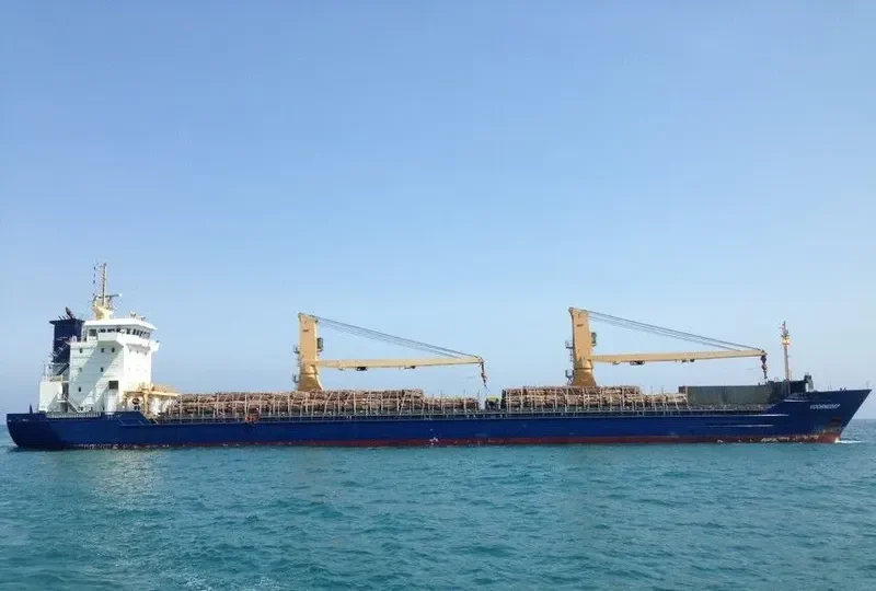 BOTHNIA General Cargo IMO 9229087 photo 2