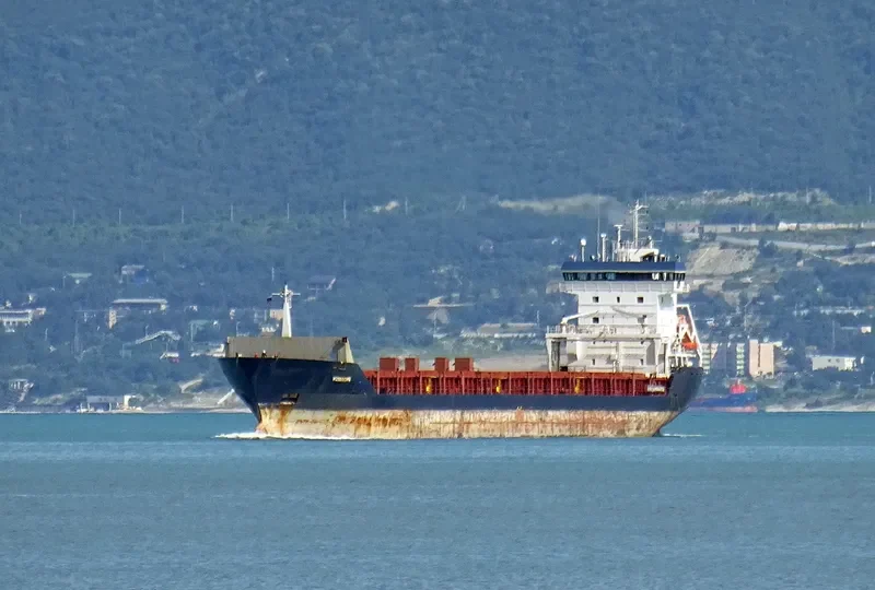 GEORGIOS ALEXIOS General Cargo IMO 9229116 photo 3