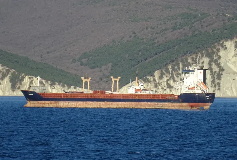 GEORGIOS ALEXIOS General Cargo IMO 9229116 photo 7
