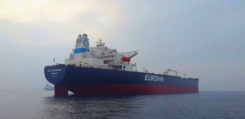 CAP DIAMANT Tanker IMO 9229295