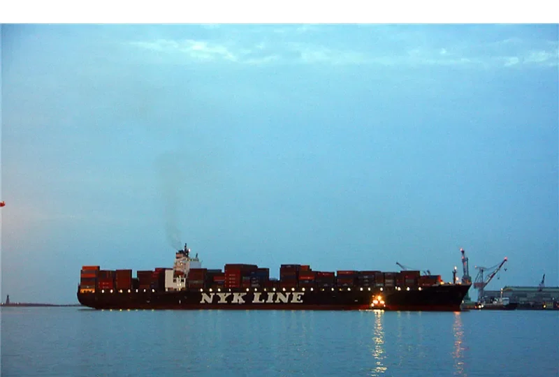 MYNY Container Ship IMO 9229336 photo 4