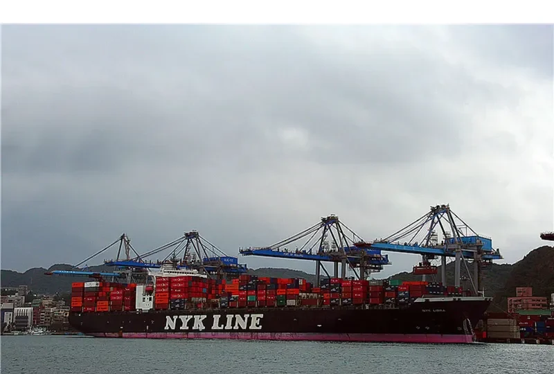 GSL NICOLETTA Container Ship IMO 9229348 photo 9