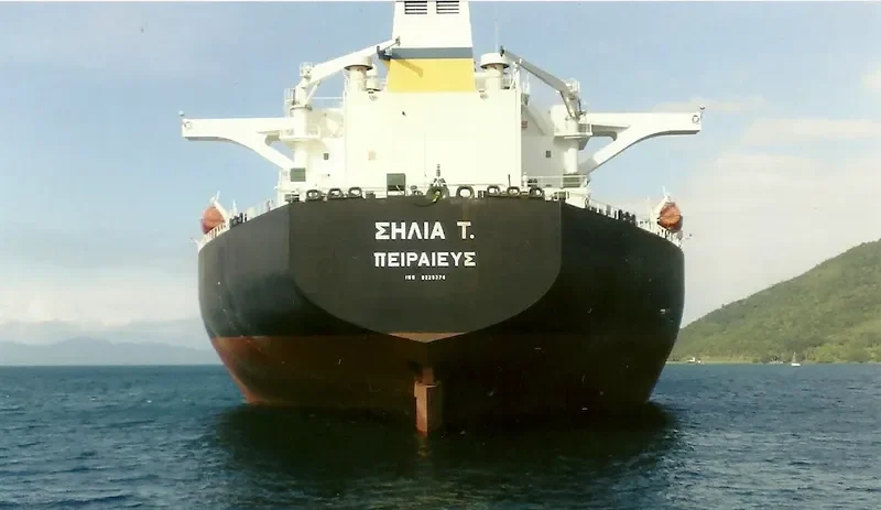 LIANA Tanker IMO 9229374 photo 9