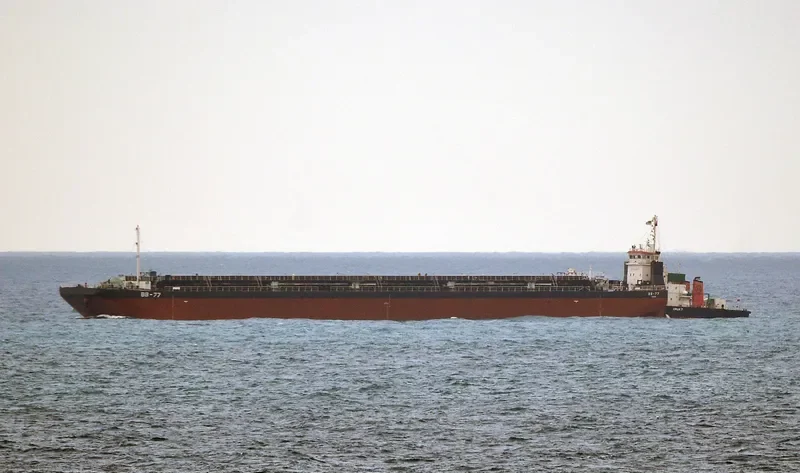 CRUX 7 General Cargo IMO 9229520
