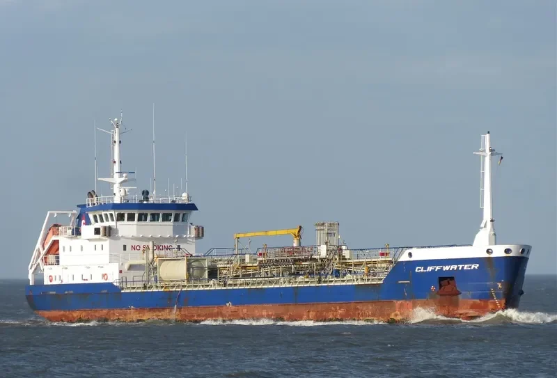 ORACLIFF Tanker IMO 9229532 photo 2