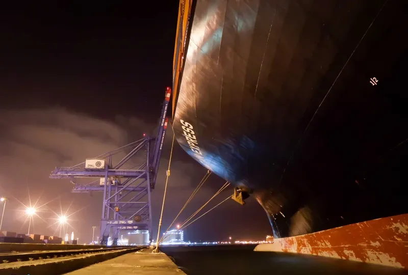 YANTIAN EXPRESS Container Ship IMO 9229831 photo 6