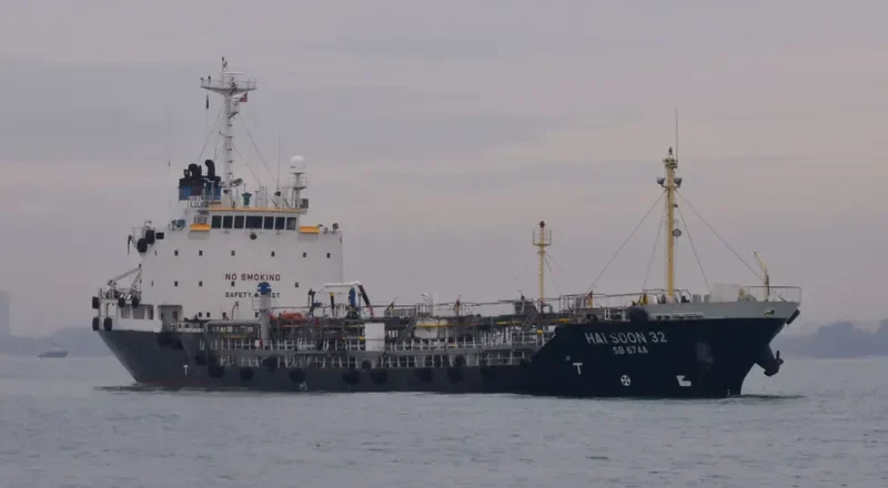 HAI SOON Tanker IMO 9229934 photo 5