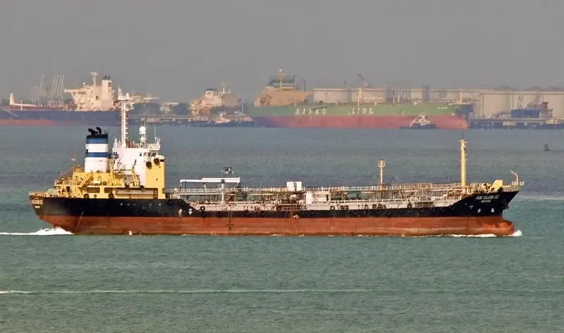 HAI SOON Tanker IMO 9229934 photo 6