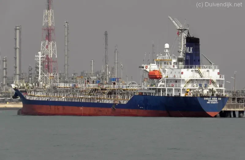 PHILIPPA Tanker IMO 9230177 photo 2