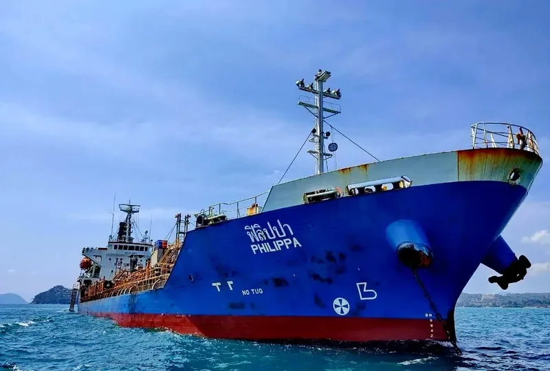 PHILIPPA Tanker IMO 9230177 photo 5
