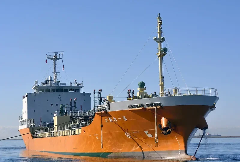 NAIKAI MARU NO.1 Tanker IMO 9230189