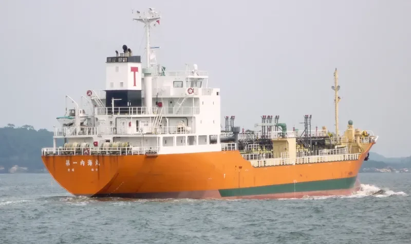 NAIKAI MARU NO.1 Tanker IMO 9230189 photo 2