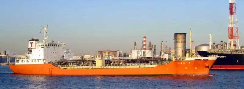 NAIKAI MARU NO.1 Tanker IMO 9230189 photo 4