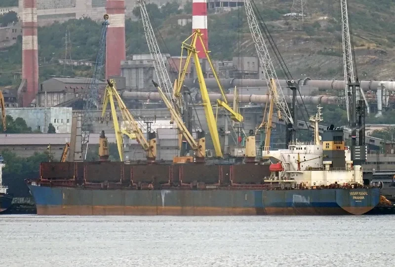 YASAR KEMAL Bulk Carrier IMO 9230191 photo 4
